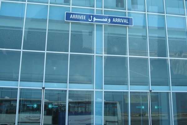 Djerba Airport Arrivals